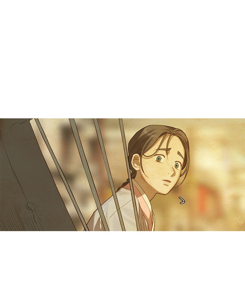 Read Whale Star The Gyeongseong Mermaid Manga Online