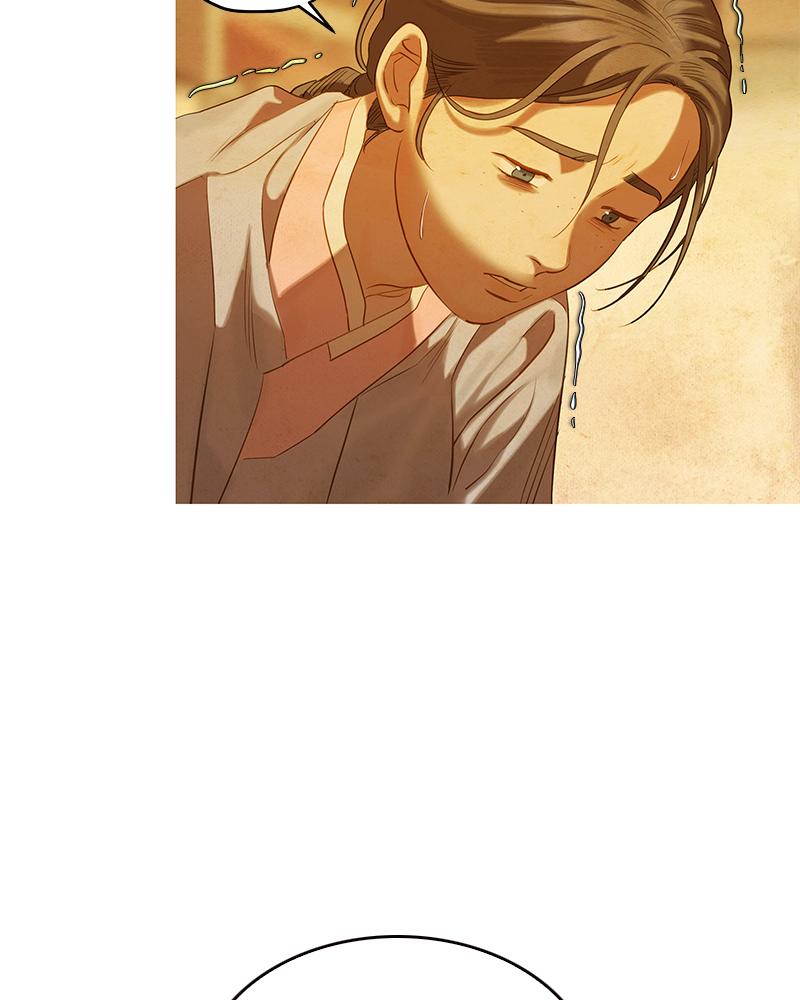 Read Whale Star The Gyeongseong Mermaid Manga Online