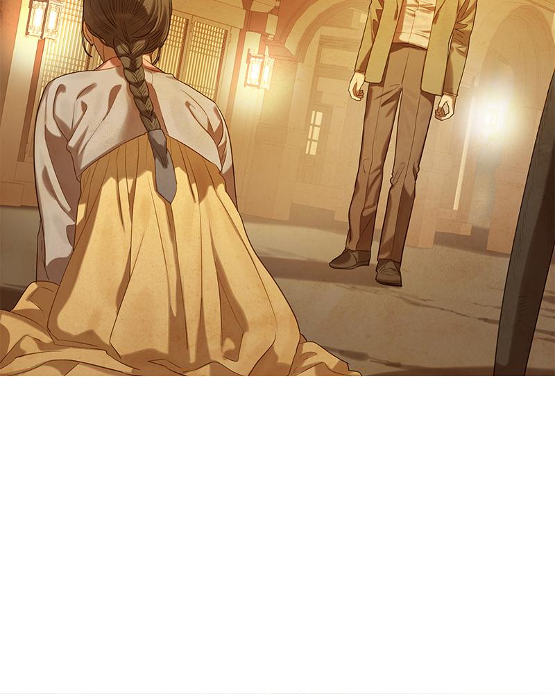 Read Whale Star The Gyeongseong Mermaid Manga Online