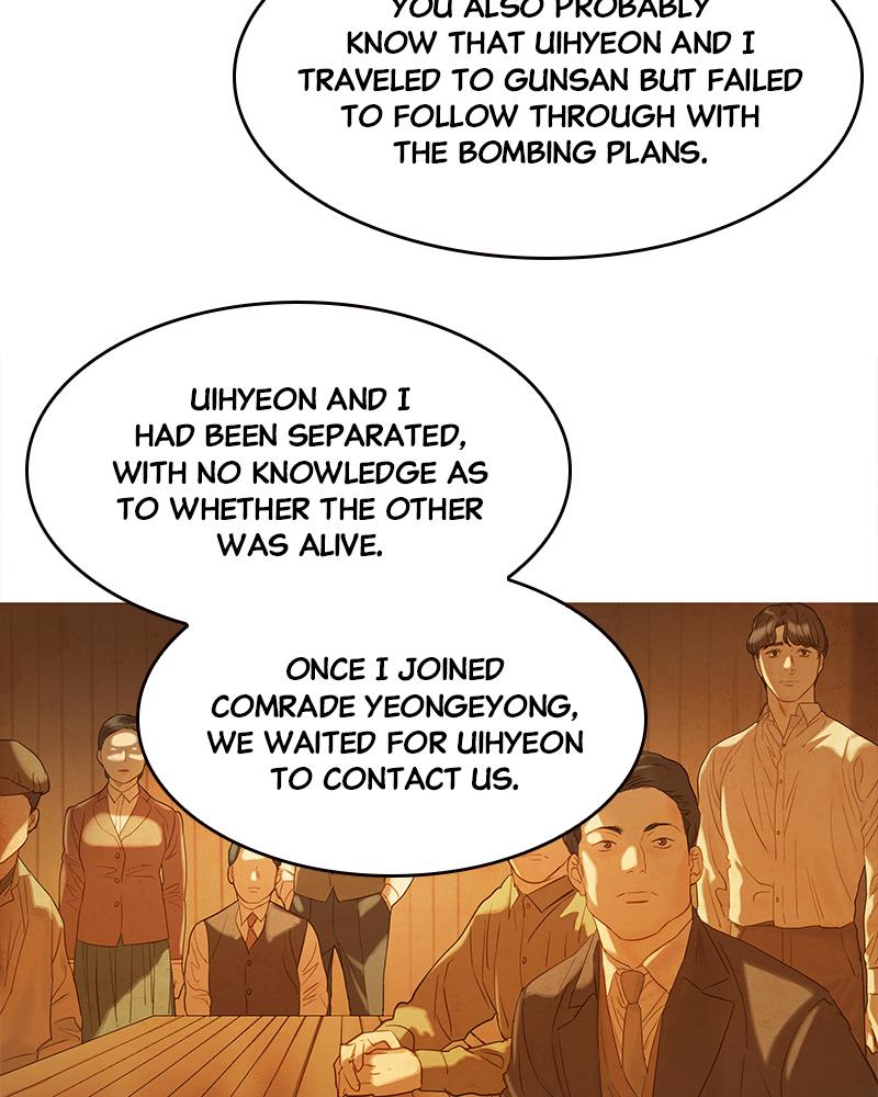 Read Whale Star The Gyeongseong Mermaid Manga Online