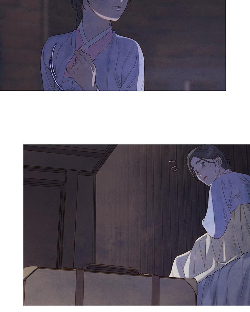 Read Whale Star The Gyeongseong Mermaid Manga Online
