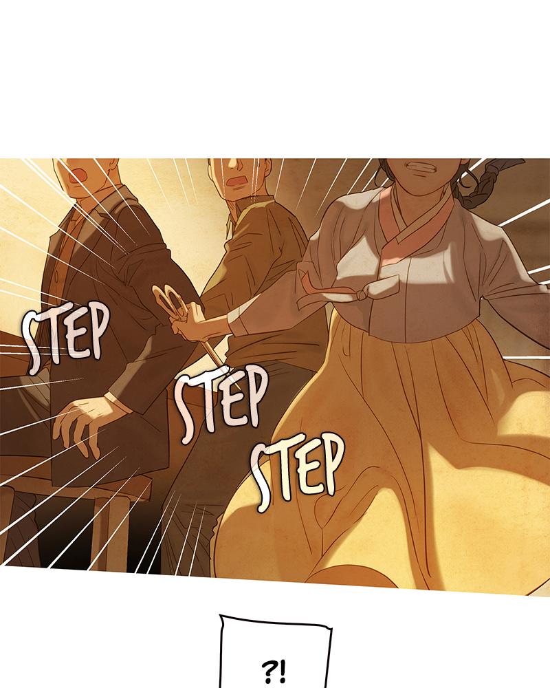 Read Whale Star The Gyeongseong Mermaid Manga Online