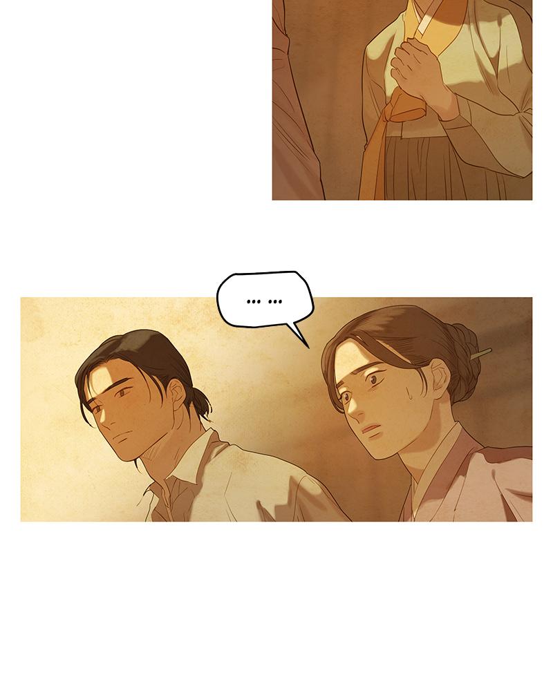 Read Whale Star The Gyeongseong Mermaid Manga Online