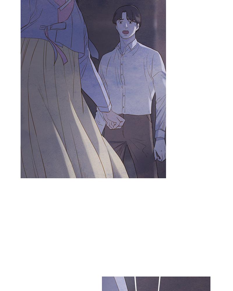 Read Whale Star The Gyeongseong Mermaid Manga Online