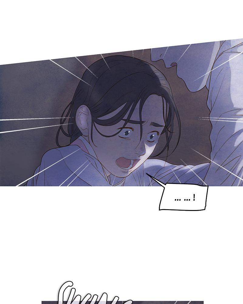Read Whale Star The Gyeongseong Mermaid Manga Online