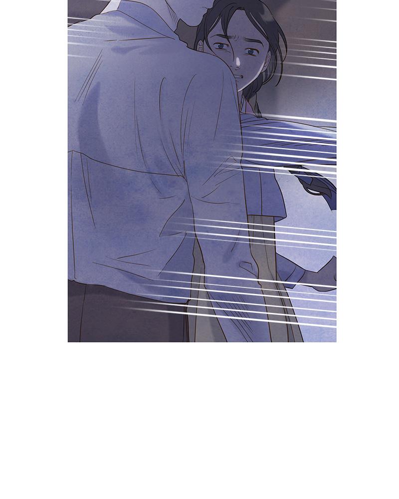 Read Whale Star The Gyeongseong Mermaid Manga Online