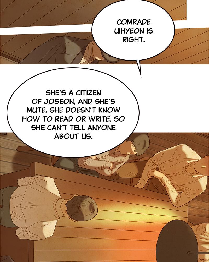 Read Whale Star The Gyeongseong Mermaid Manga Online