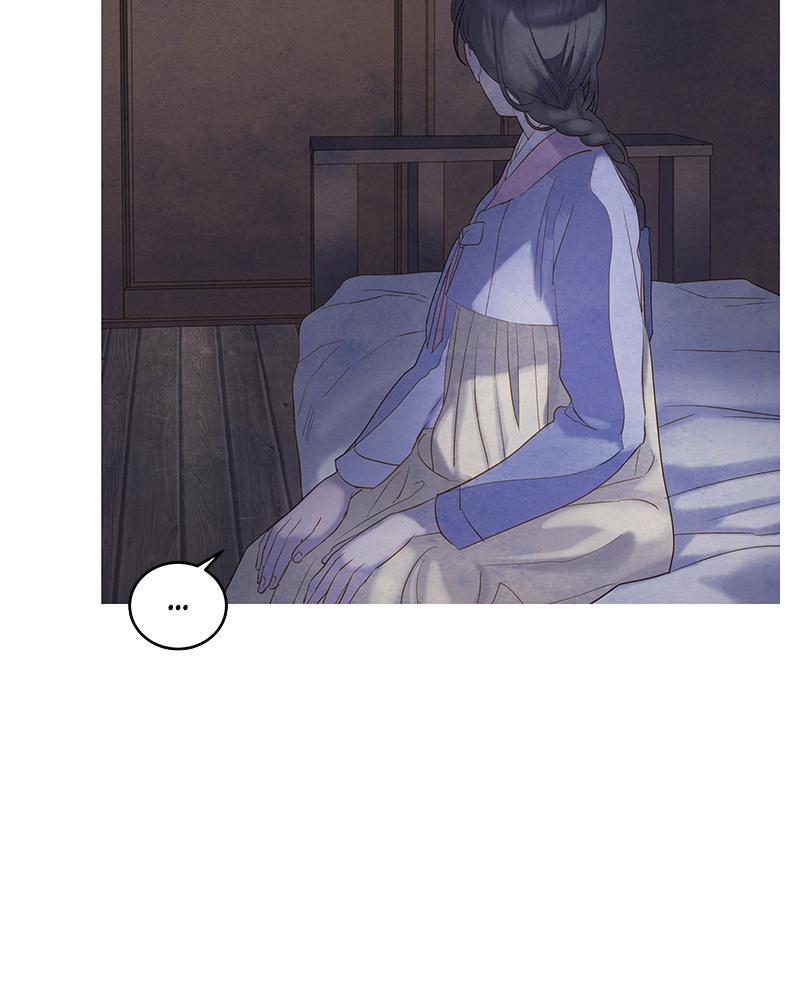 Read Whale Star The Gyeongseong Mermaid Manga Online