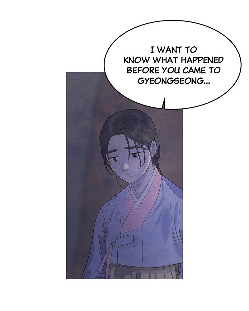 Read Whale Star The Gyeongseong Mermaid Manga Online