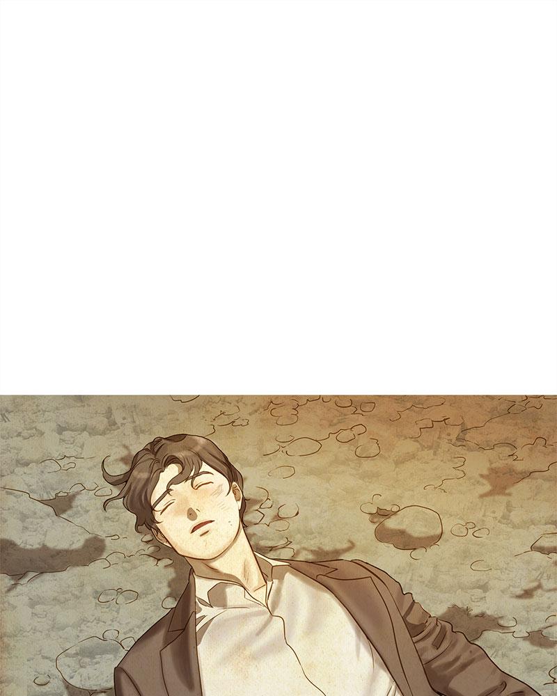 Read Whale Star The Gyeongseong Mermaid Manga Online