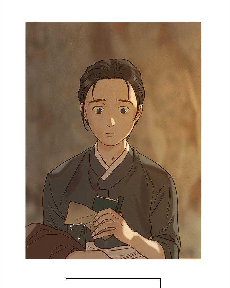 Read Whale Star The Gyeongseong Mermaid Manga Online