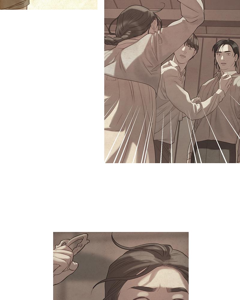 Read Whale Star The Gyeongseong Mermaid Manga Online
