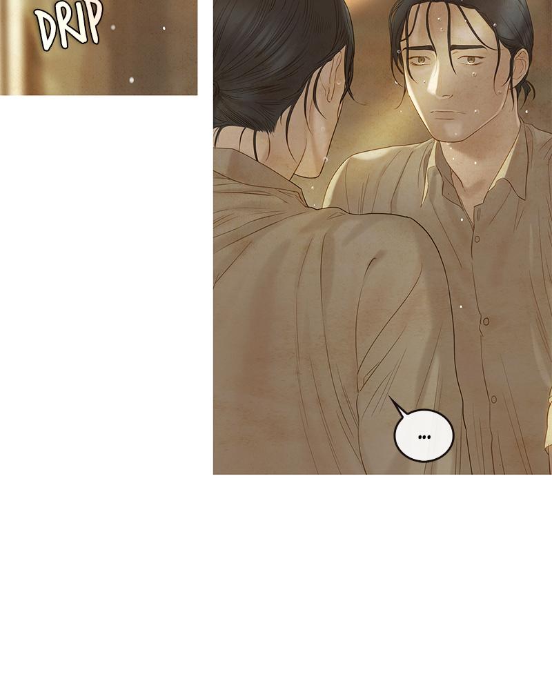 Read Whale Star The Gyeongseong Mermaid Manga Online