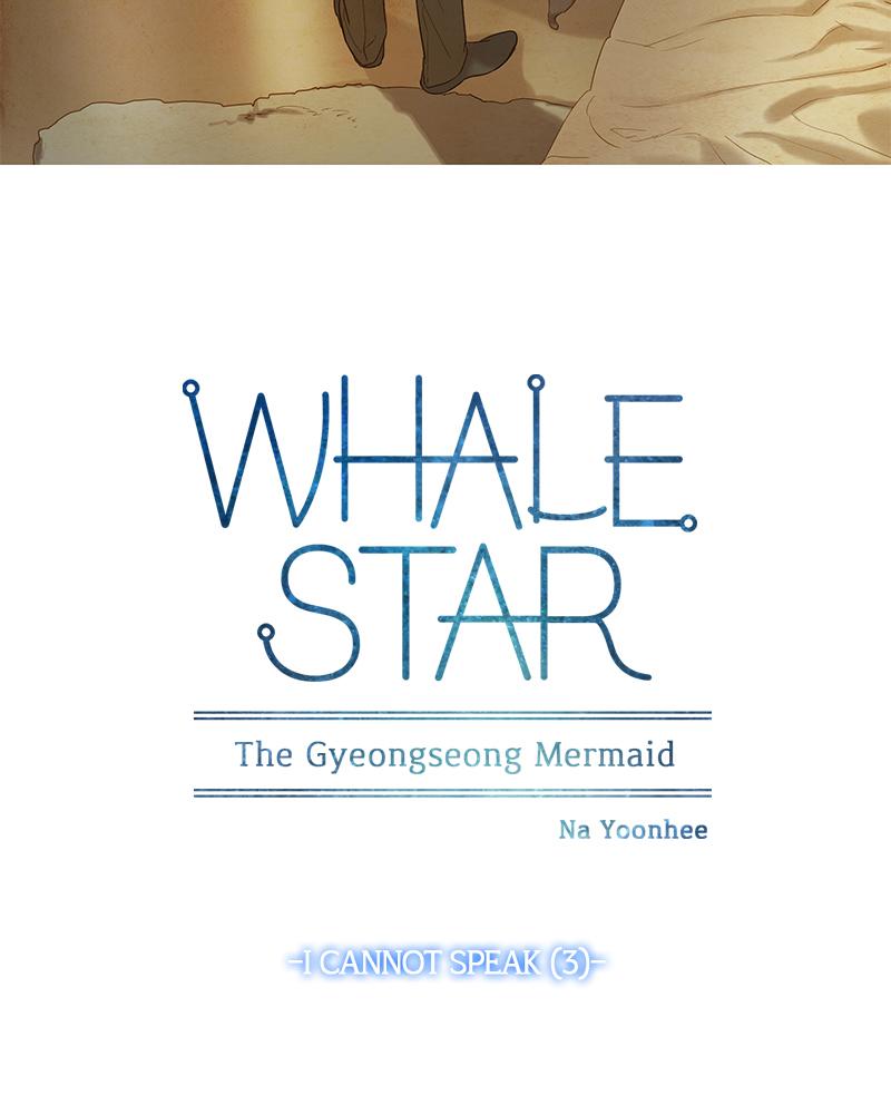 Read Whale Star The Gyeongseong Mermaid Manga Online
