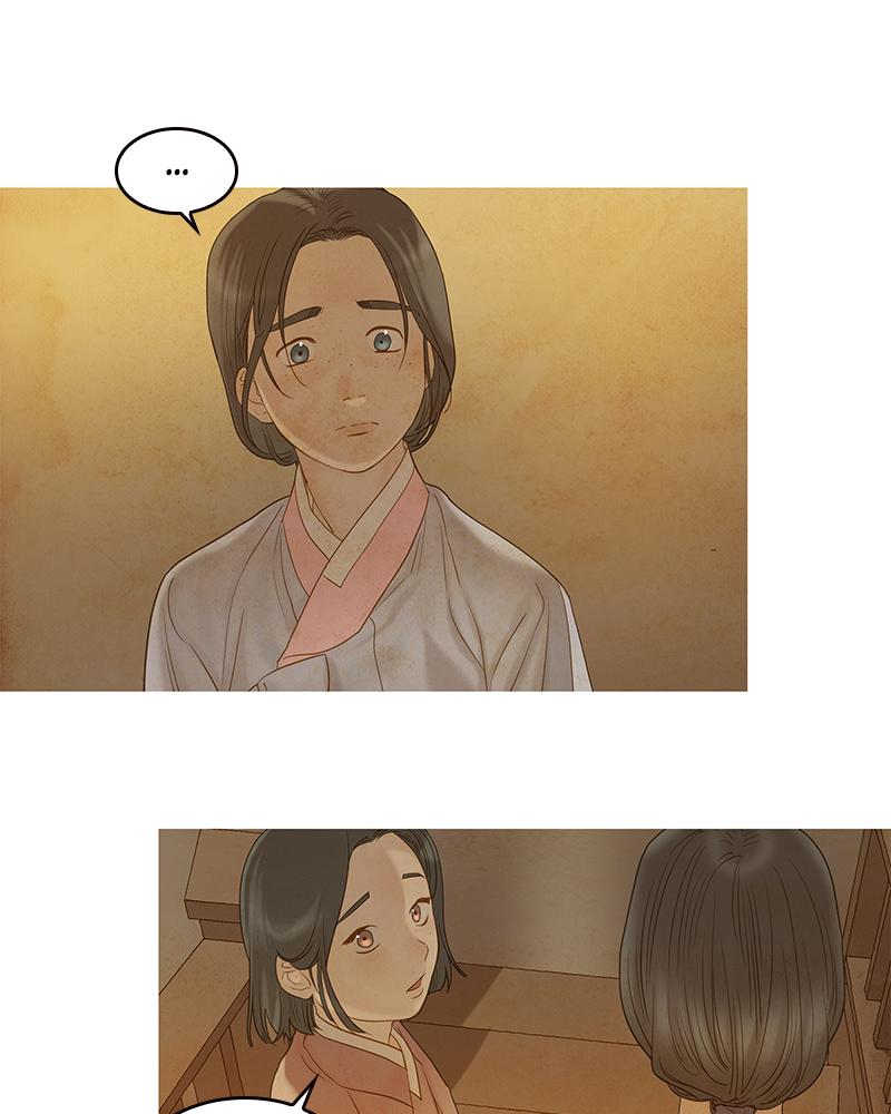 Read Whale Star The Gyeongseong Mermaid Manga Online