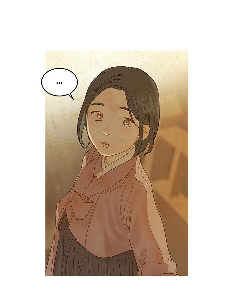 Read Whale Star The Gyeongseong Mermaid Manga Online