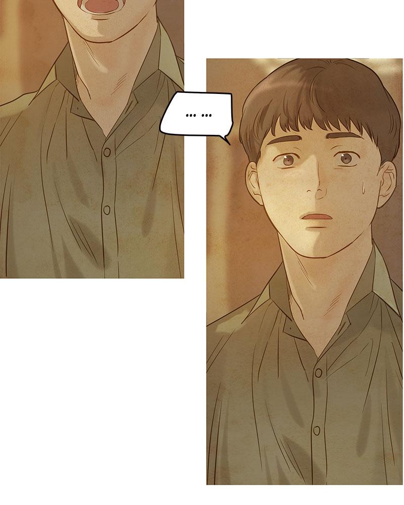 Read Whale Star The Gyeongseong Mermaid Manga Online