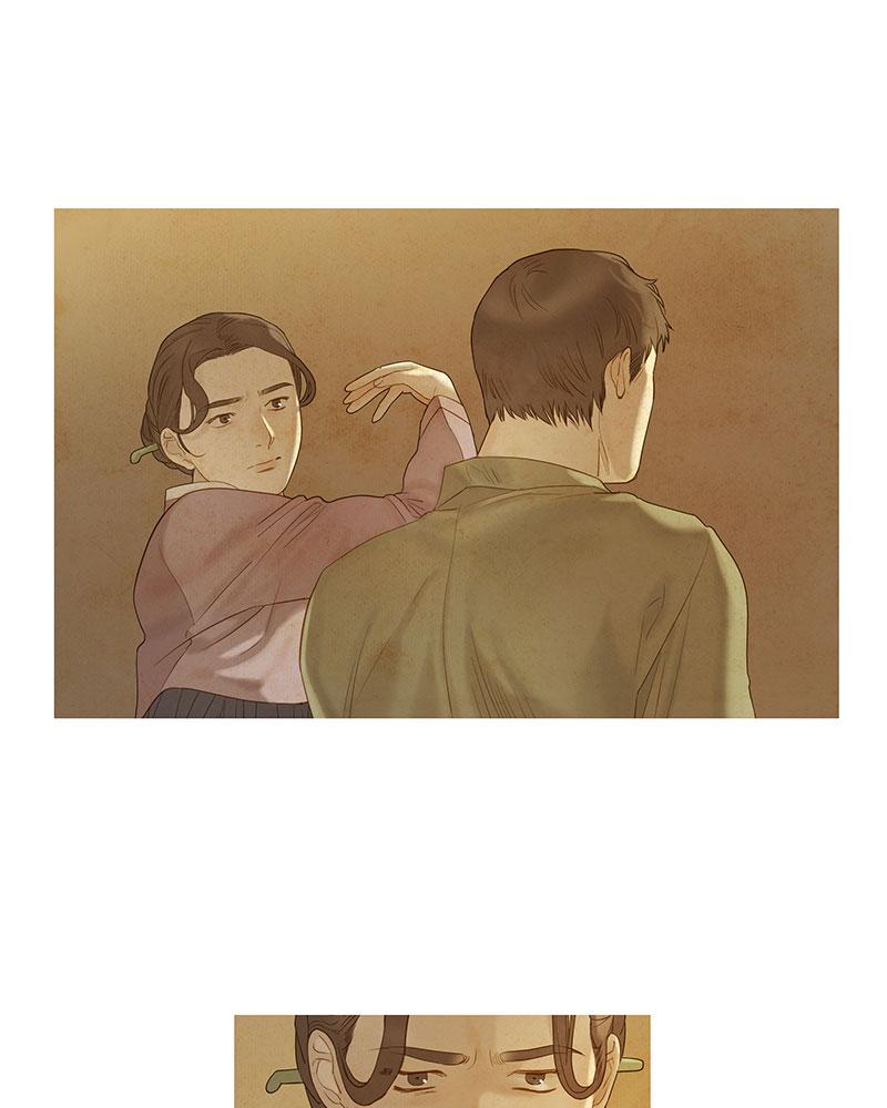 Read Whale Star The Gyeongseong Mermaid Manga Online