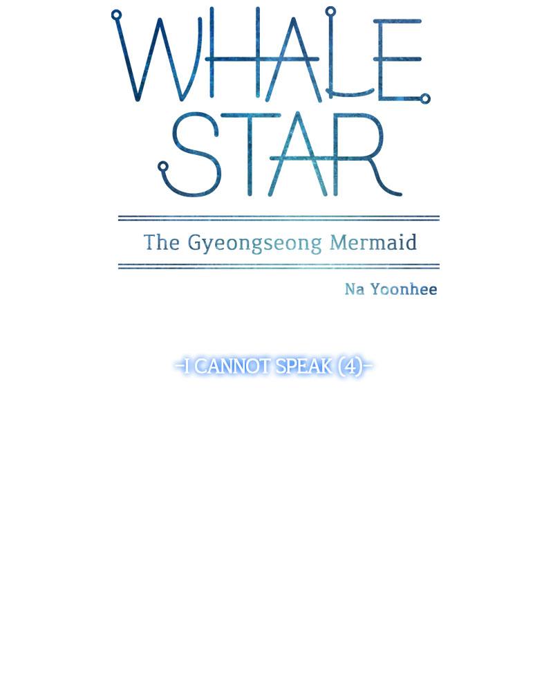 Read Whale Star The Gyeongseong Mermaid Manga Online