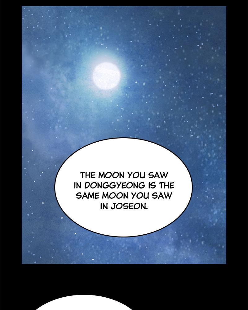 Read Whale Star The Gyeongseong Mermaid Manga Online
