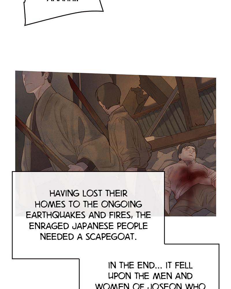 Read Whale Star The Gyeongseong Mermaid Manga Online