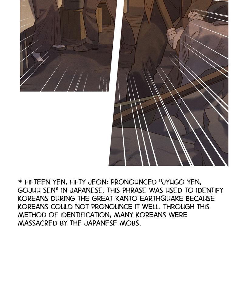 Read Whale Star The Gyeongseong Mermaid Manga Online