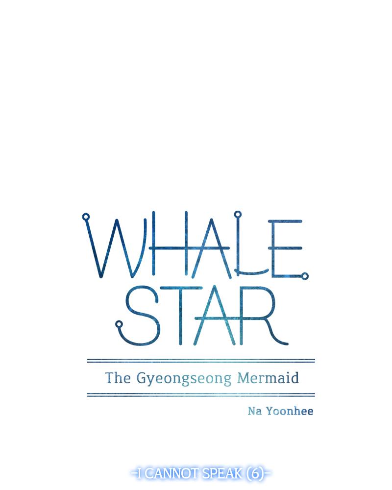 Read Whale Star The Gyeongseong Mermaid Manga Online