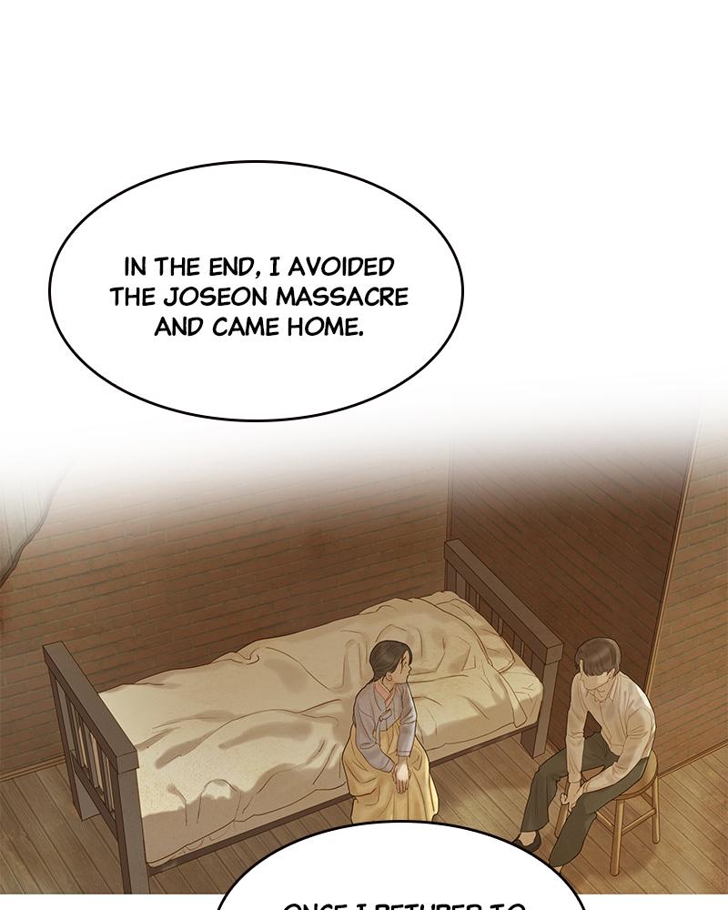 Read Whale Star The Gyeongseong Mermaid Manga Online
