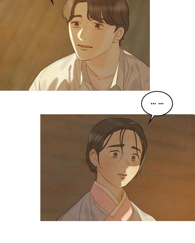 Read Whale Star The Gyeongseong Mermaid Manga Online