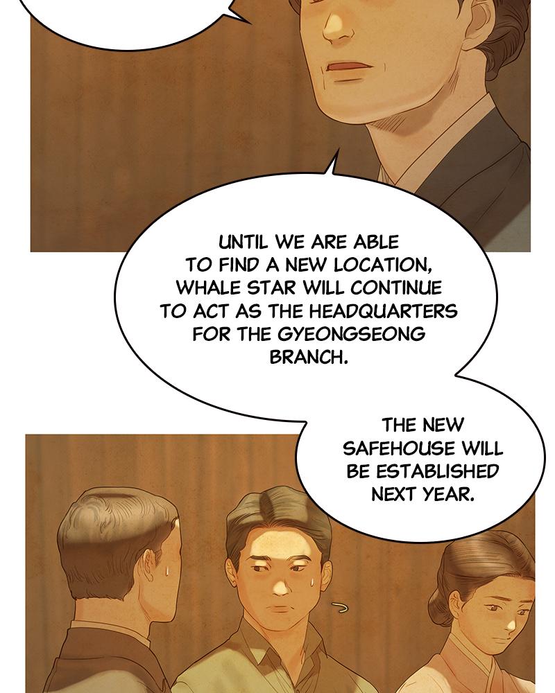 Read Whale Star The Gyeongseong Mermaid Manga Online