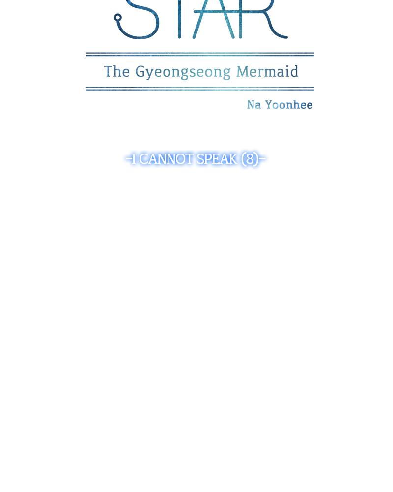 Read Whale Star The Gyeongseong Mermaid Manga Online