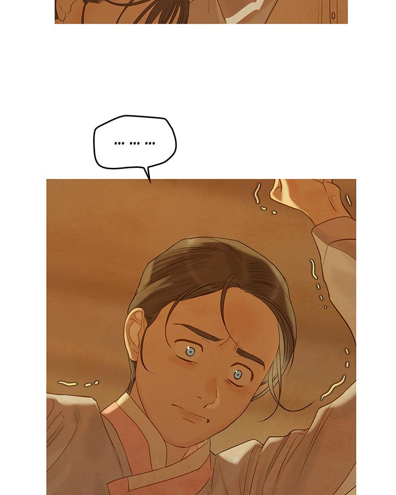 Read Whale Star The Gyeongseong Mermaid Manga Online