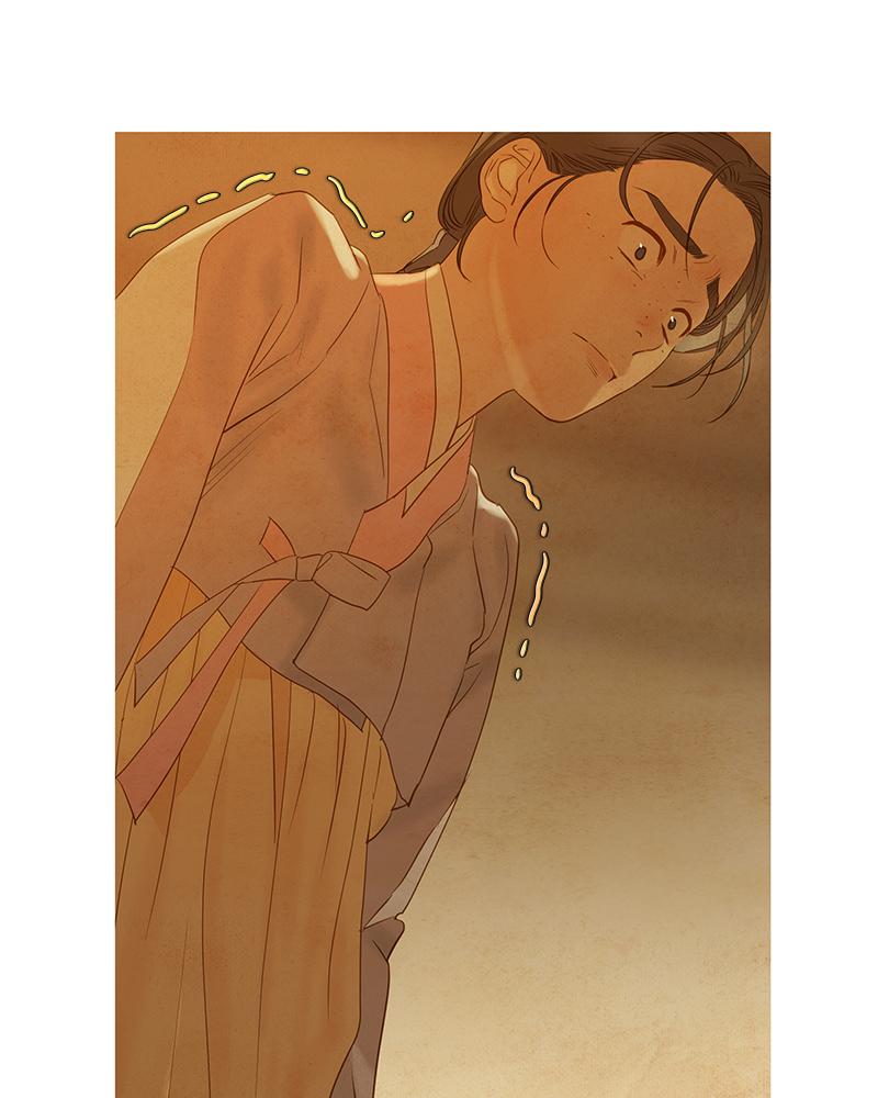 Read Whale Star The Gyeongseong Mermaid Manga Online