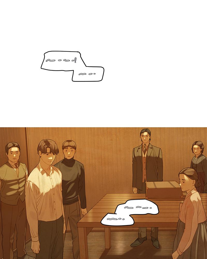 Read Whale Star The Gyeongseong Mermaid Manga Online