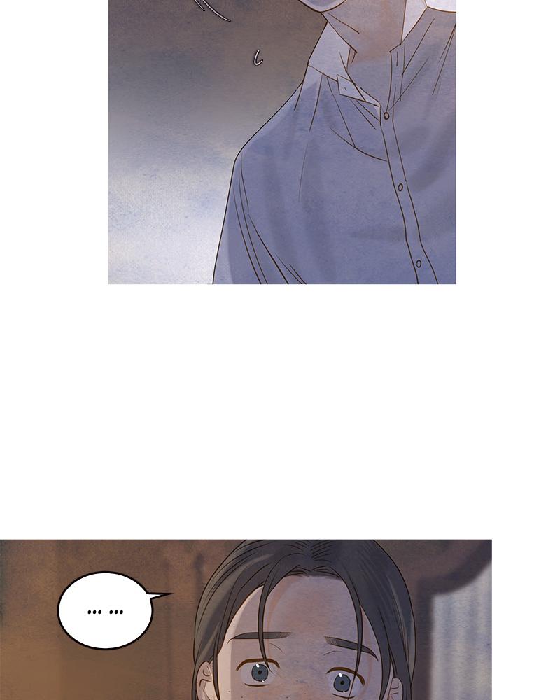 Read Whale Star The Gyeongseong Mermaid Manga Online