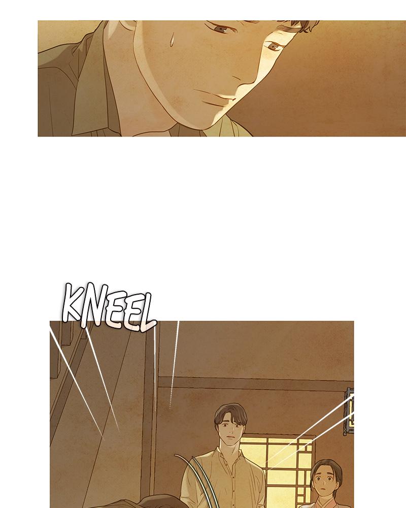 Read Whale Star The Gyeongseong Mermaid Manga Online