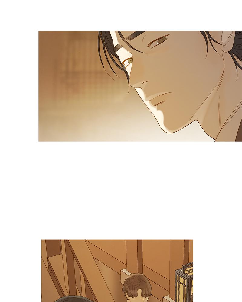 Read Whale Star The Gyeongseong Mermaid Manga Online