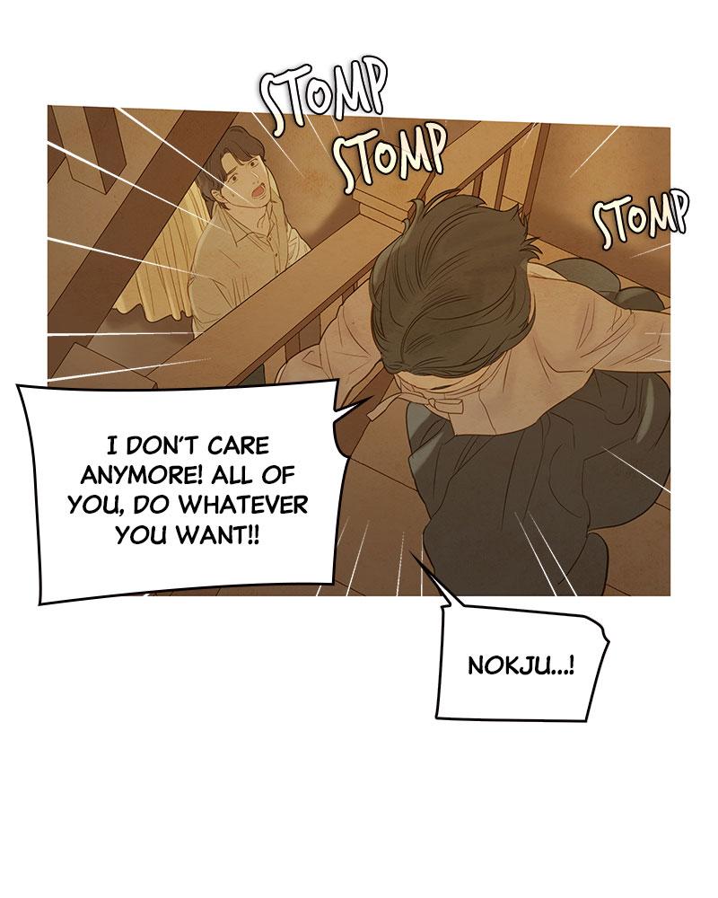 Read Whale Star The Gyeongseong Mermaid Manga Online