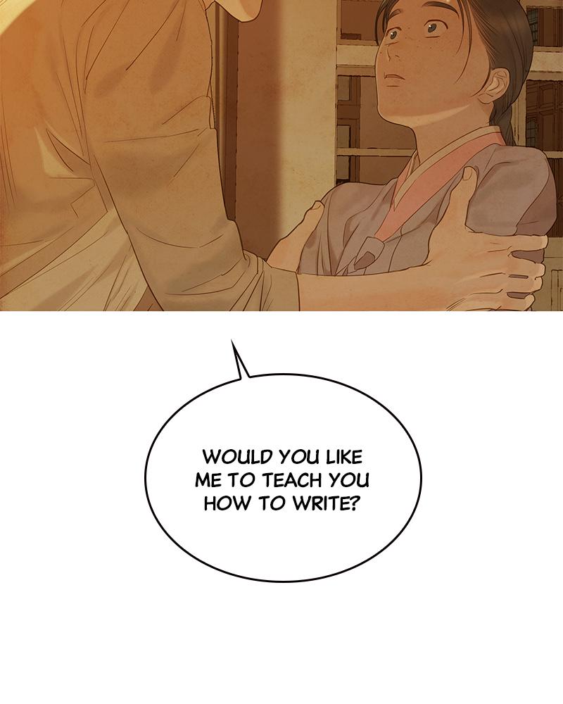 Read Whale Star The Gyeongseong Mermaid Manga Online