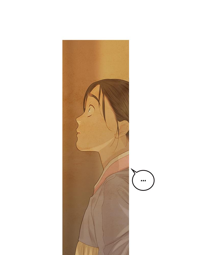 Read Whale Star The Gyeongseong Mermaid Manga Online