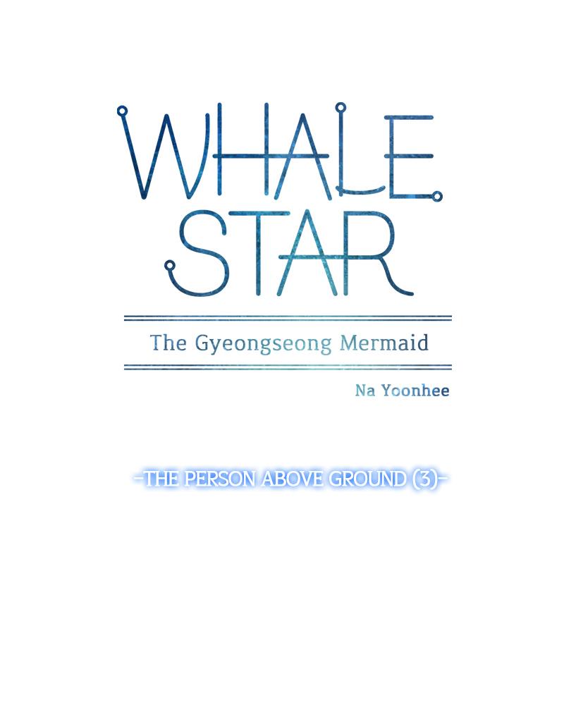 Read Whale Star The Gyeongseong Mermaid Manga Online