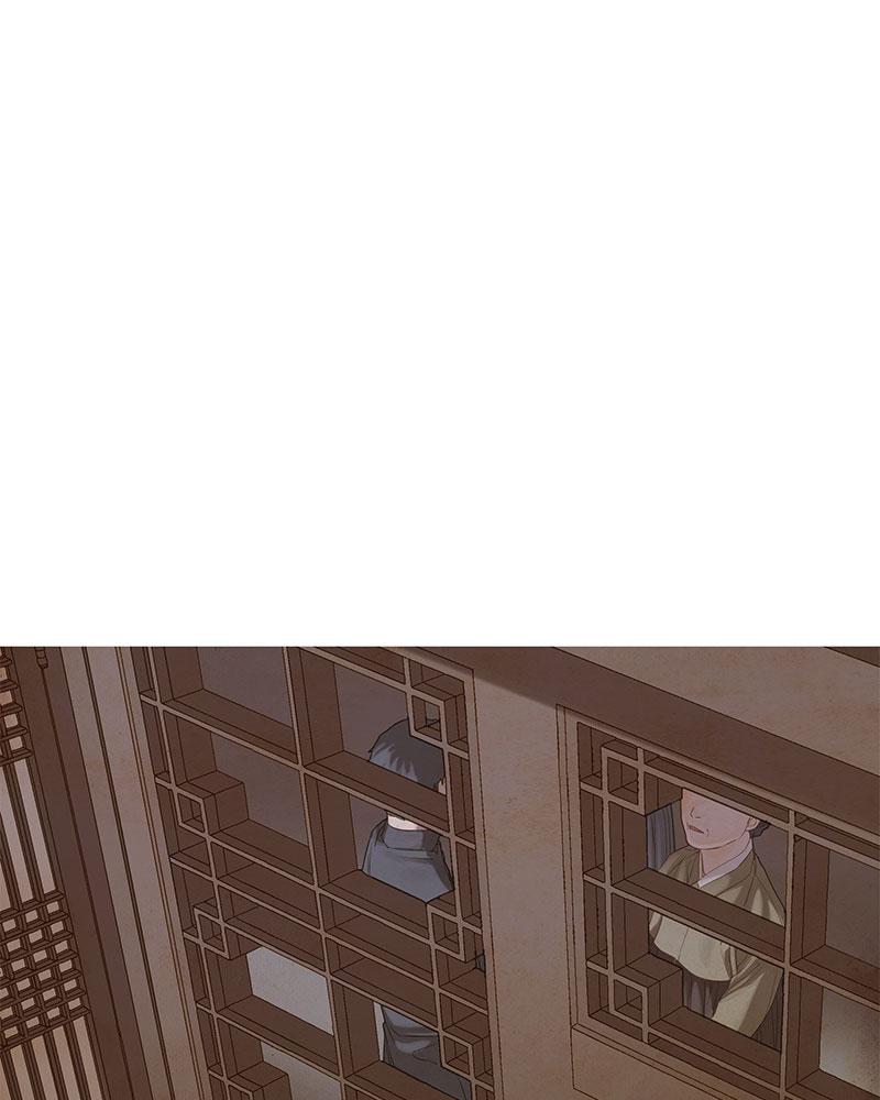 Read Whale Star The Gyeongseong Mermaid Manga Online