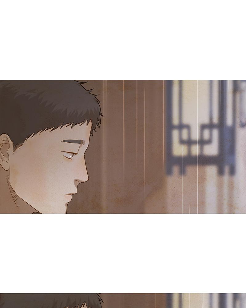 Read Whale Star The Gyeongseong Mermaid Manga Online