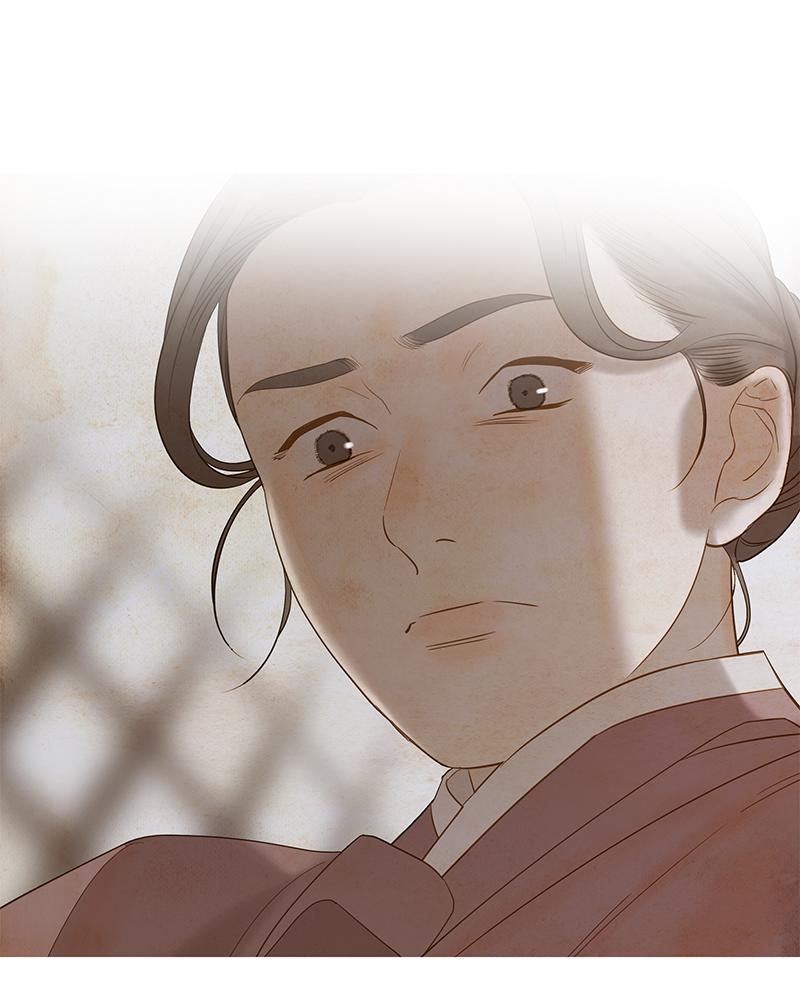 Read Whale Star The Gyeongseong Mermaid Manga Online