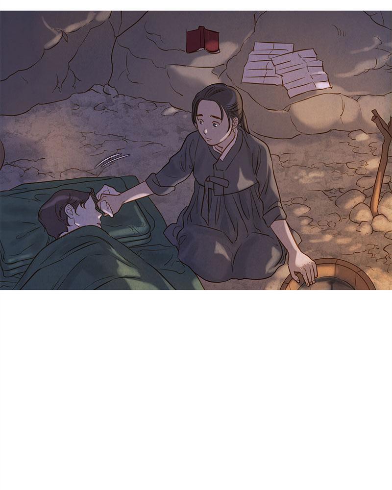 Read Whale Star The Gyeongseong Mermaid Manga Online