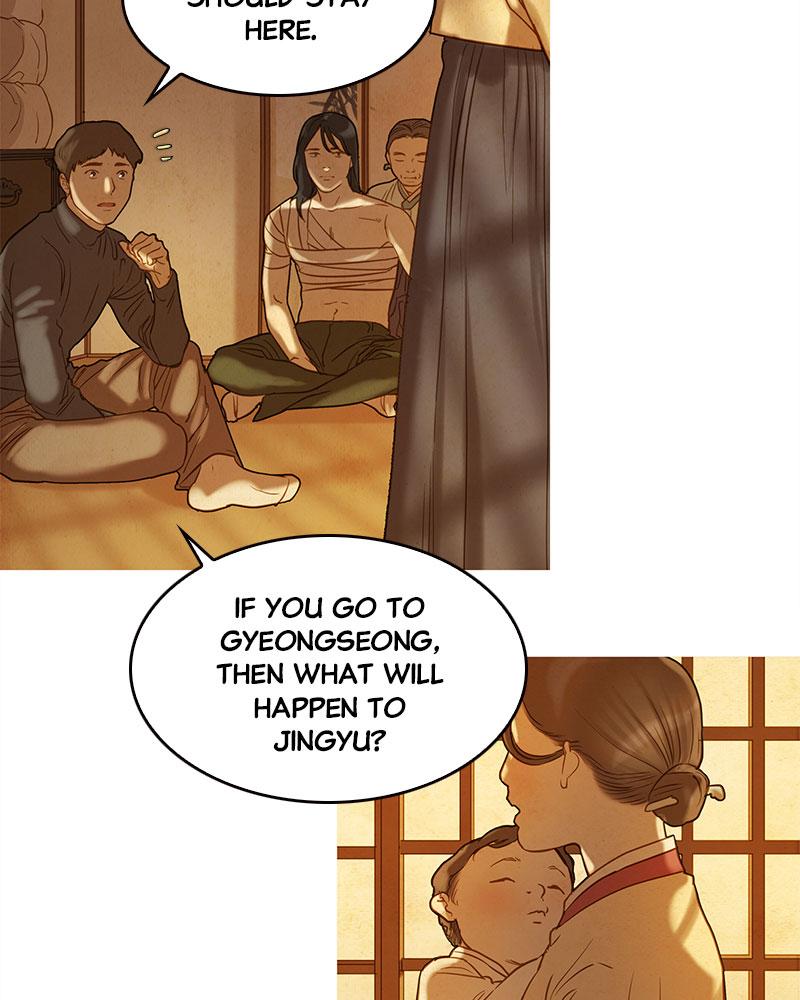 Read Whale Star The Gyeongseong Mermaid Manga Online