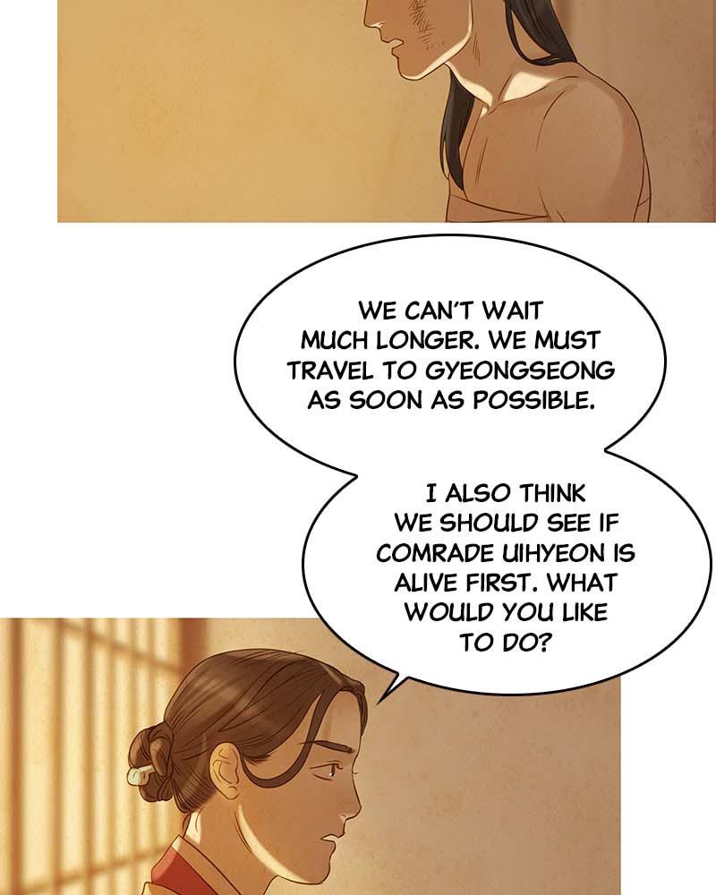 Read Whale Star The Gyeongseong Mermaid Manga Online