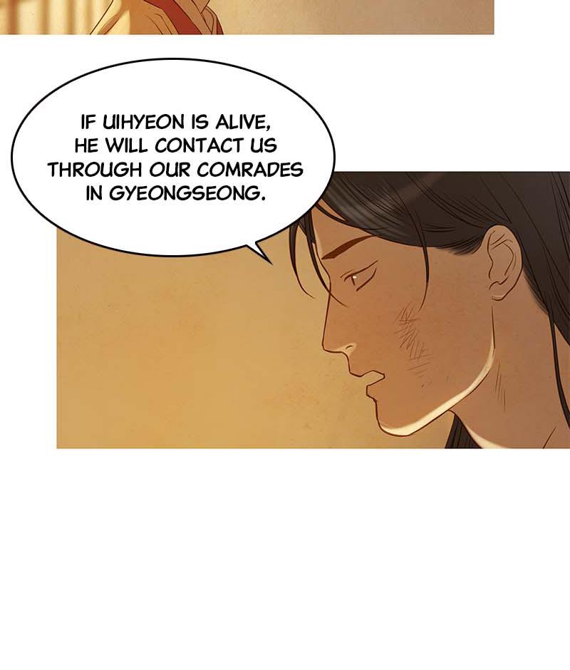 Read Whale Star The Gyeongseong Mermaid Manga Online