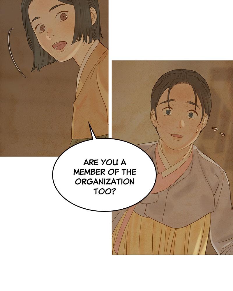 Read Whale Star The Gyeongseong Mermaid Manga Online