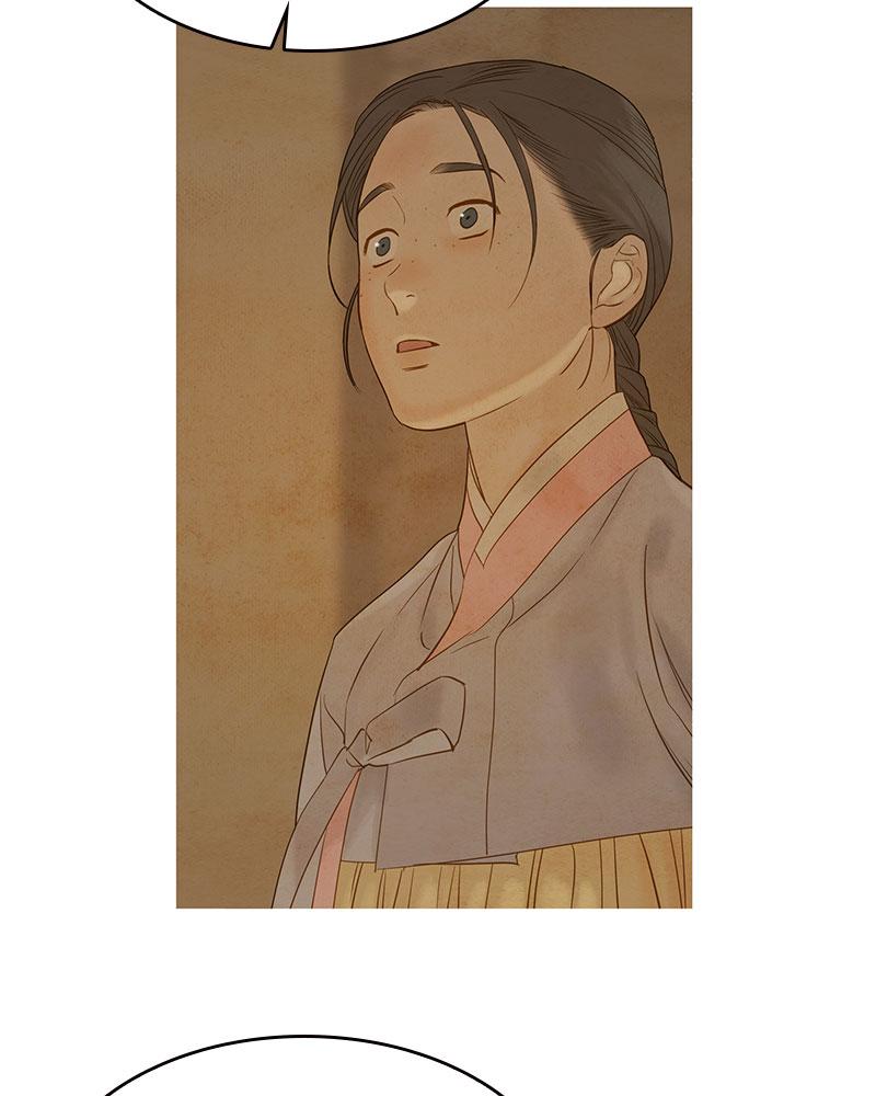 Read Whale Star The Gyeongseong Mermaid Manga Online